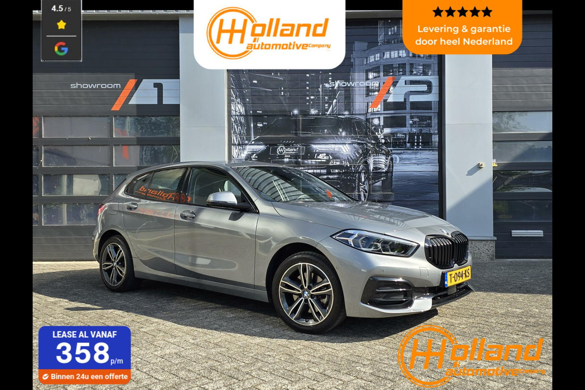 BMW 1-serie 118i Introduction Edition|AUTOMAAT|LED|VIRTUAL CP|NAVI