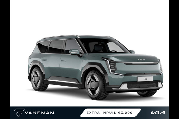 Kia EV9 First Edition 76.1 kWh | Kunstlederen bekleding | Aanhanger assistent