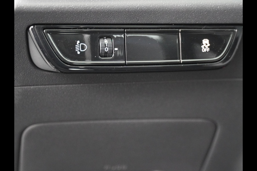 Kia Niro EV DynamicLine 64.8 kWh - Navigatie - Parkeersensoren voor en achter - Adaptieve cruise control - Fabrieksgarantie tot 11-2030