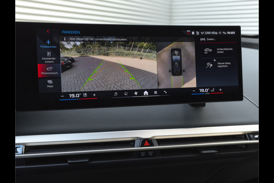 BMW iX M60 - Pano - Bowers & Wilkins - Driving Ass Prof