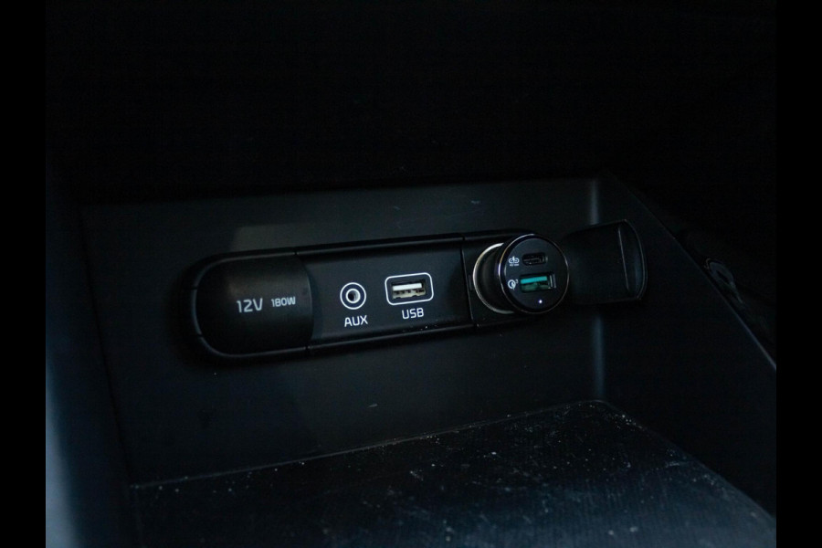 Kia Niro 1.6 GDi Hybrid DynamicLine