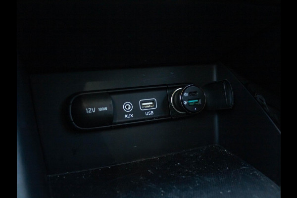 Kia Niro 1.6 GDi Hybrid DynamicLine