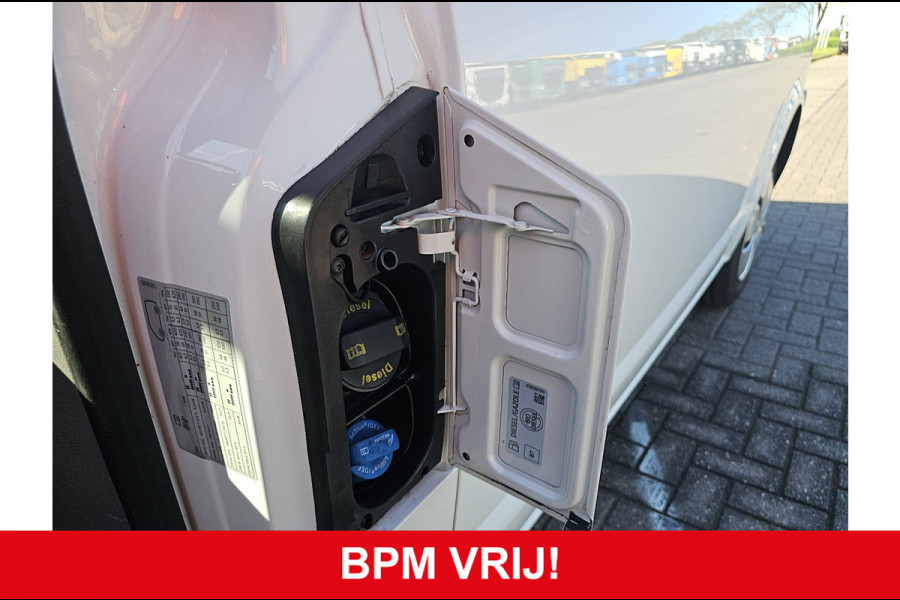 Volkswagen Transporter 2.0 T6.1 L2H1 Navi Euro6 Airco 110Pk Pdc NAP 1e Eigenaar!