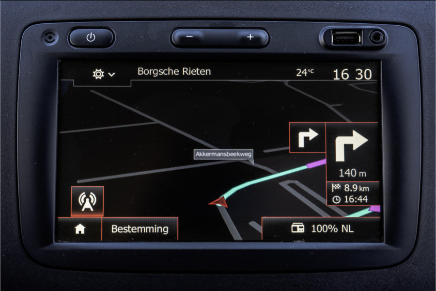 Renault Trafic 1.6 dCi L2H1 | Camera | Navigatie | Cruise | Climate | PDC | Euro 6