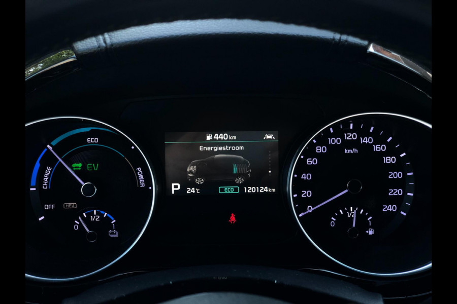 Kia Xceed 1.6 GDi PHEV DynamicLine | Half leder, Navi, Carplay/Android, Camera, Climate, Trekhaak| Dealeronderhouden |
