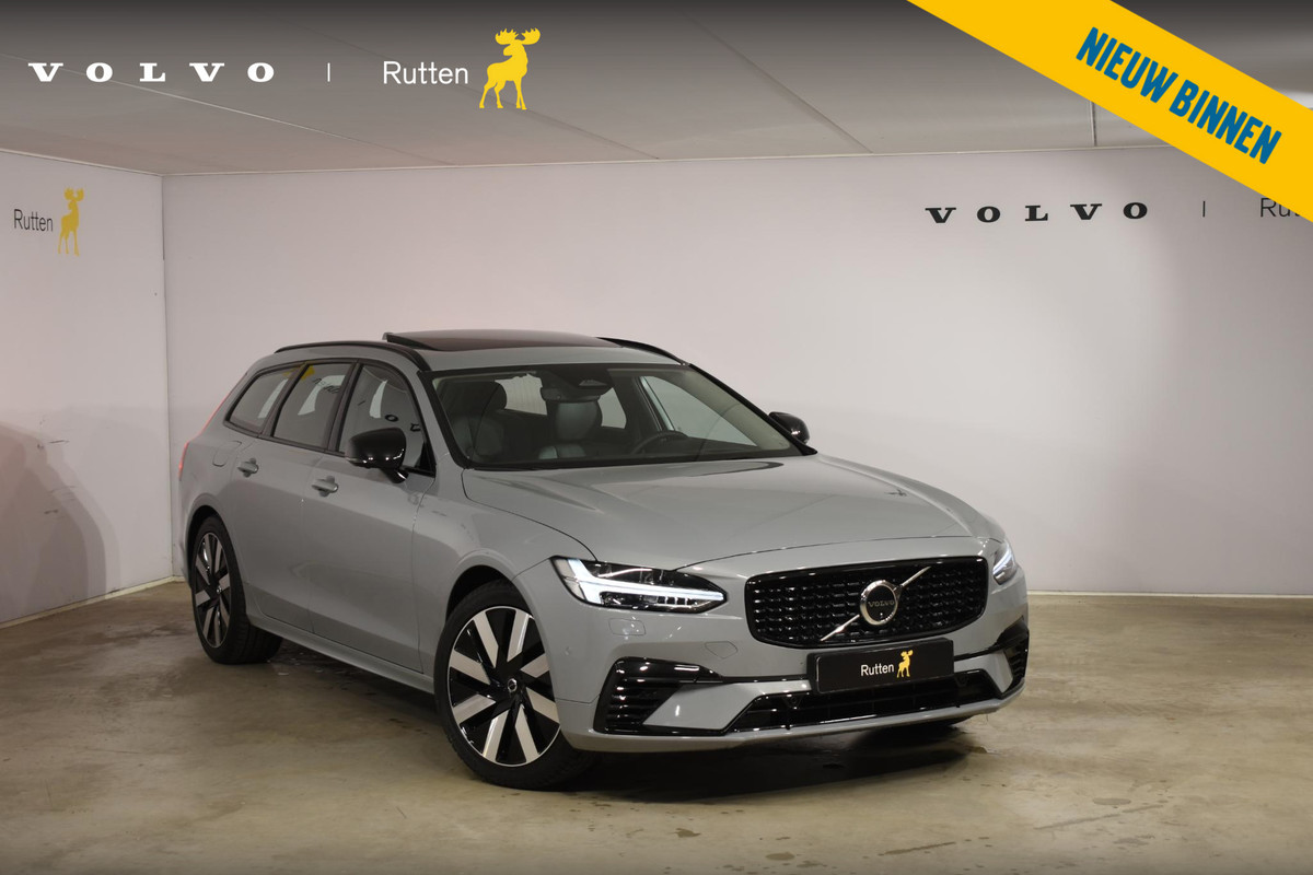 Volvo V90 T6 350PK Automaat Plug-in hybrid AWD Ultra Dark / Panoramadak / 360 camera / Head-up display / Trekhaak Volvo V90 T6 350PK Automaat Plug-in hybrid AWD Ultra Dark / Panoramadak / 360 camera / Head-up display / Trekhaak
