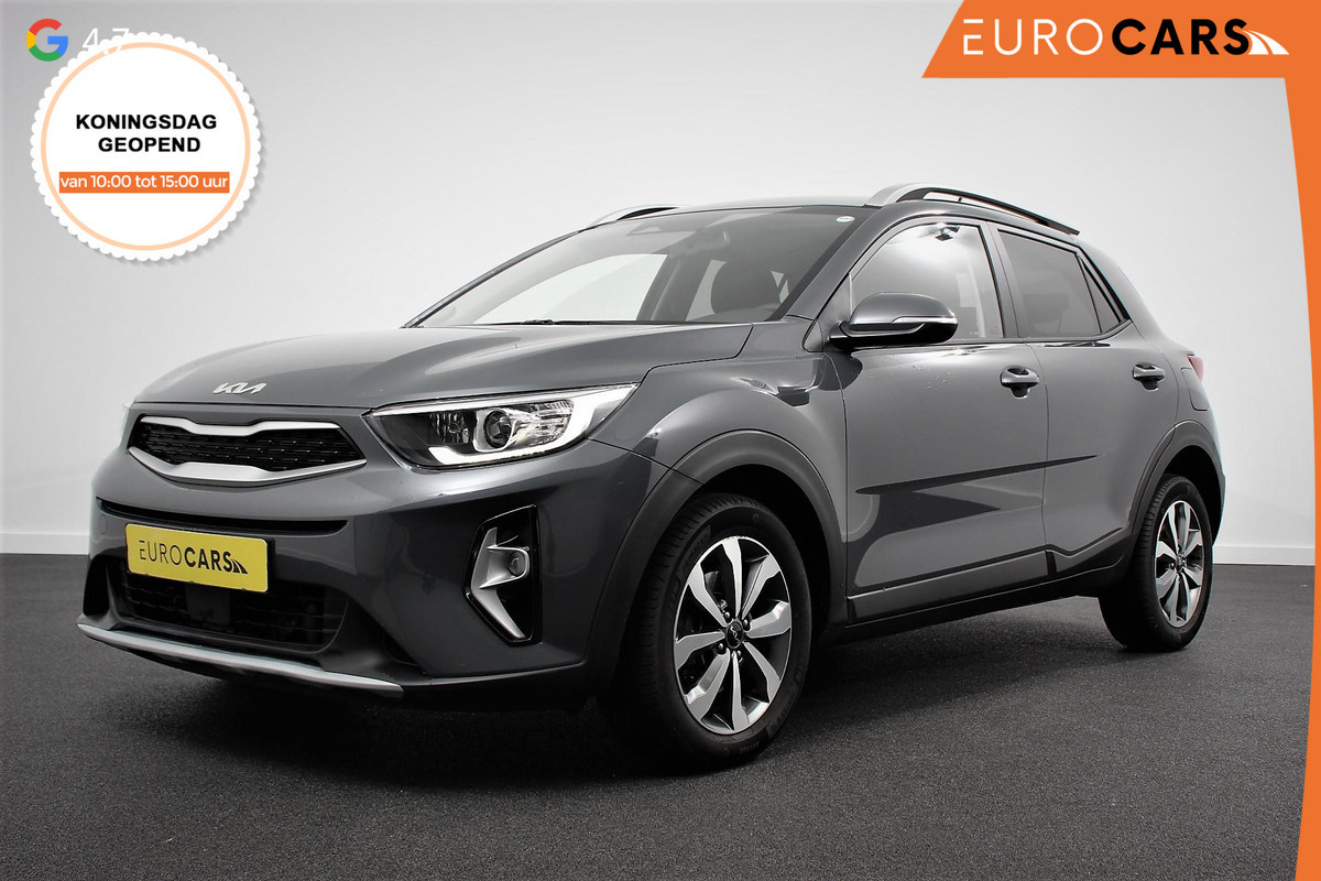 Kia Stonic 1.0 T-GDI 136pk MHEV Automaat Vision Kia Stonic 1.0 T-GDI 120pk MHEV Automaat Vision | Navigatie | Climate control | Camera | Cruise Control | Dab | 17" Lichtmetalen velgen Kia Stonic 1.0 T-GDI 136pk MHEV Automaat Vision Kia Stonic 1.0 T-GDI 120pk MHEV Automaat Vision | Navigatie | Climate control | Camera | Cruise Control | Dab | 17" Lichtmetalen velgen