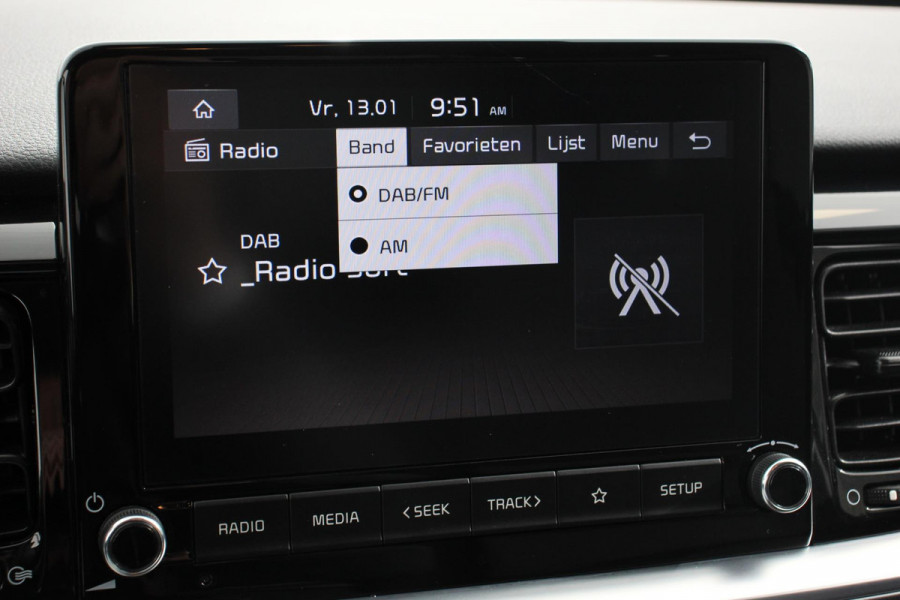Kia Stonic 1.0 T-GDI 136pk MHEV Automaat Vision Kia Stonic 1.0 T-GDI 120pk MHEV Automaat Vision | Navigatie | Climate control | Camera | Cruise Control | Dab | 17" Lichtmetalen velgen