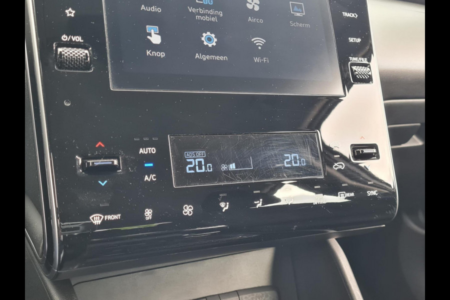 Hyundai Tucson 1.6 T-GDI MHEV i-Motion  | trekgewicht 1650 KG |