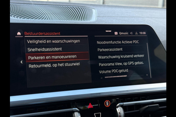 BMW 3-serie 330i High Executive M-Pakket Laser 360°
