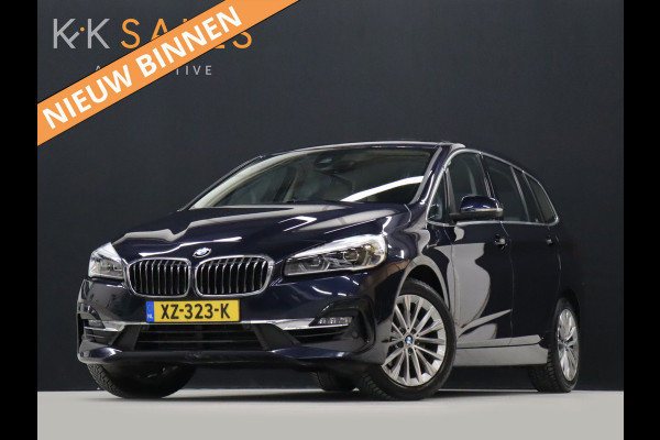 BMW 2 Serie Gran Tourer 218i High Executive Edition [HEAD-UP DISPLAY, NAVIGATIE, PDC V+A, STOELVERWARMING, CRUISE CONTROL, VOL LEDER, ELEKTRISCHE ACHTERKLEP, NIEUWSTAAT]