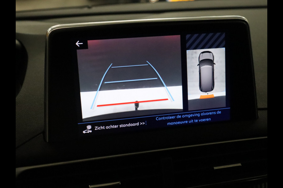 Peugeot 5008 1.2 PureTech Blue Lease Executive 7P [APPLE CARPLAY, CAMERA, TREKHAAK, NAVIGATIE, CRUISE CONTROL, DIGITAL DASH, NIEUWSTAAT]