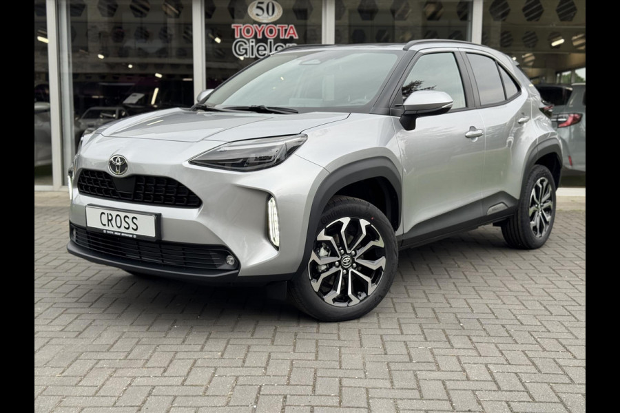 Toyota Yaris Cross 1.5 Hybrid 130PK First Edition Plus | Stoel + Stuurverwarming, Apple CarPlay, Keyless, 17inch, Groot scherm