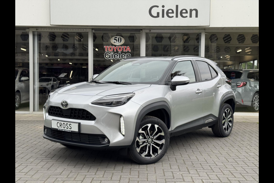 Toyota Yaris Cross 1.5 Hybrid 130PK First Edition Plus | Stoel + Stuurverwarming, Apple CarPlay, Keyless, 17inch, Groot scherm