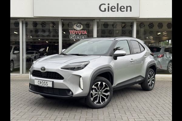 Toyota Yaris Cross 1.5 Hybrid 130PK First Edition Plus | Stoel + Stuurverwarming, Apple CarPlay, Keyless, 17inch, Groot scherm