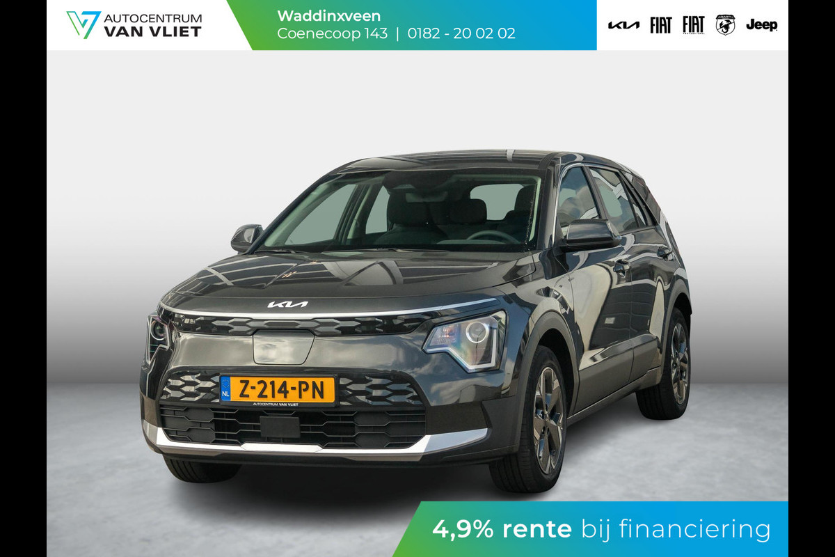 Kia Niro EV Light Edition 64.8 kWh Adaptieve cruise control l Navigatie l achteruitrijcamera Kia Niro EV Light Edition 64.8 kWh Adaptieve cruise control l Navigatie l achteruitrijcamera