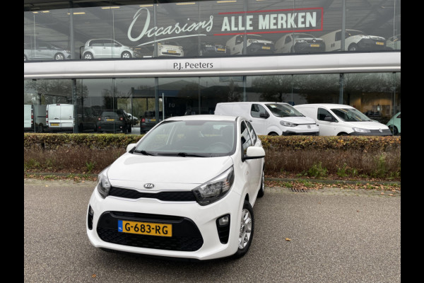 Kia Picanto 1.0 MPi DynamicPlusLine Climate control - Cruise control - Navigatie - Achteruitrijcamera - Multifunctioneel stuurwiel - Apple carplay/Android auto