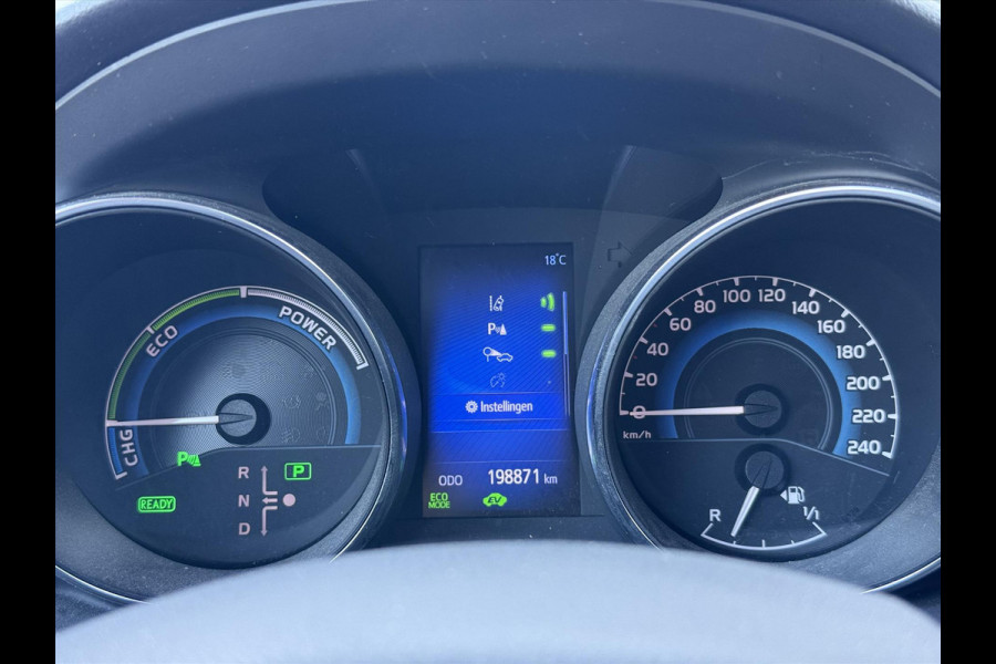 Toyota Auris Touring Sports 1.8 Hybrid Dynamic Ultimate | Eerste eigenaar, 17 inch, Stoelverwarming, Navigatie, Keyless, DAB