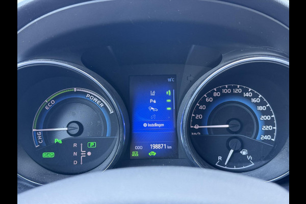 Toyota Auris Touring Sports 1.8 Hybrid Dynamic Ultimate | Eerste eigenaar, 17 inch, Stoelverwarming, Navigatie, Keyless, DAB