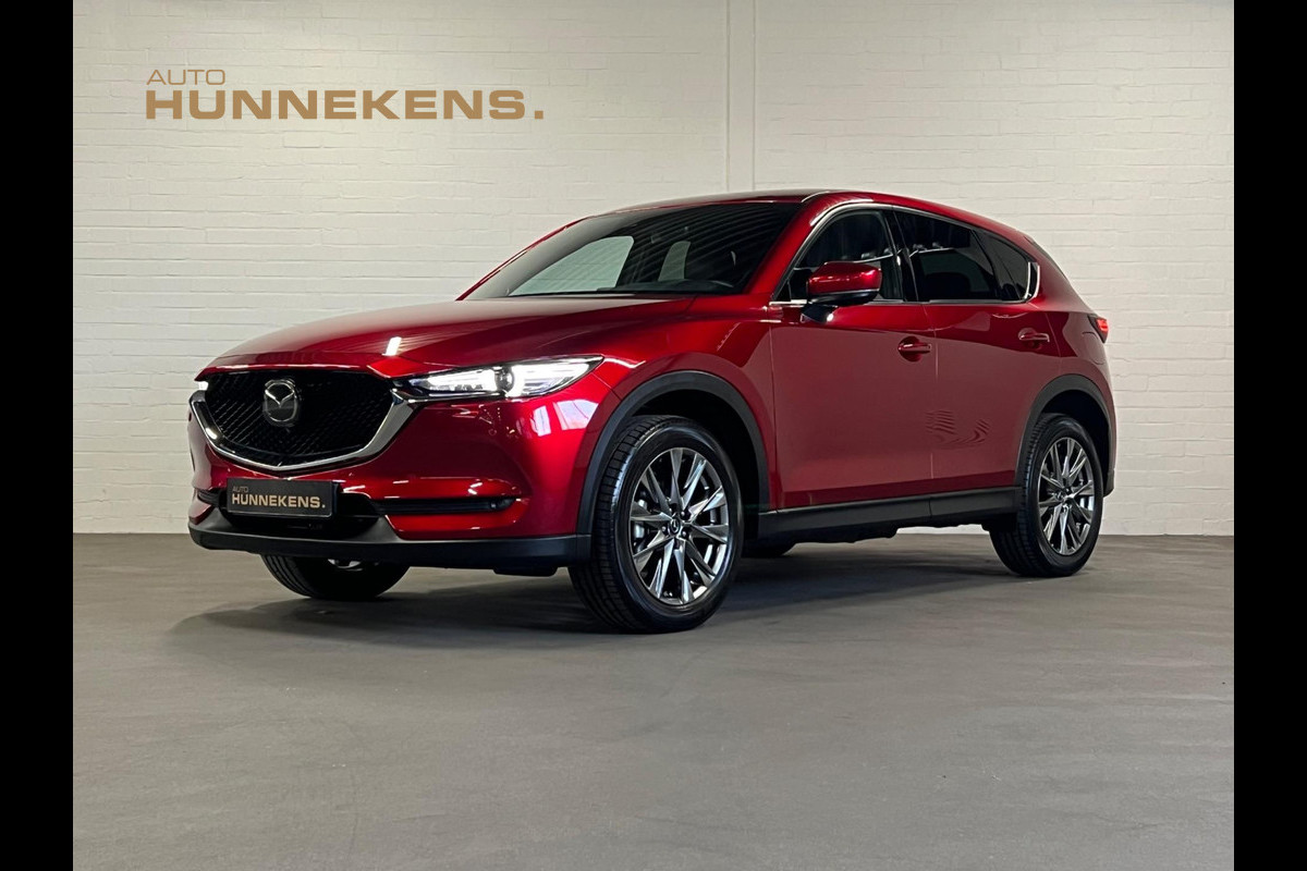 Mazda CX-5 2.0 Takumi Adaptive cruise c. | LEDER | BOSE | Stoel koeling/verwarming | Head-up display | 360 Camera Mazda CX-5 2.0 Takumi Adaptive cruise c. | LEDER | BOSE | Stoel koeling/verwarming | Head-up display | 360 Camera