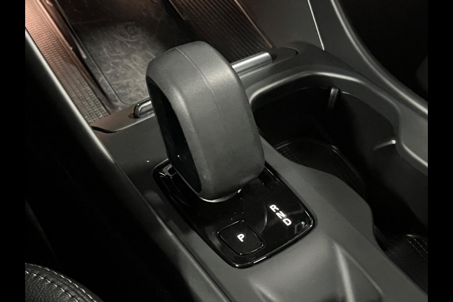 Volvo XC40 Recharge T4 Inscription | Leder | Open dak | Keyless | Cruise & Climate c.
