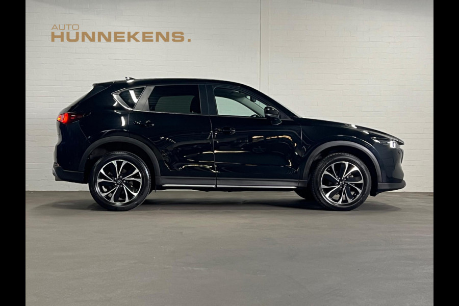 Mazda CX-5 2.5 AWD Newground Leder/Alcantara | 360 Camera | Head-up | Stoel/Stuur verwarming | Cruise & Climate c.