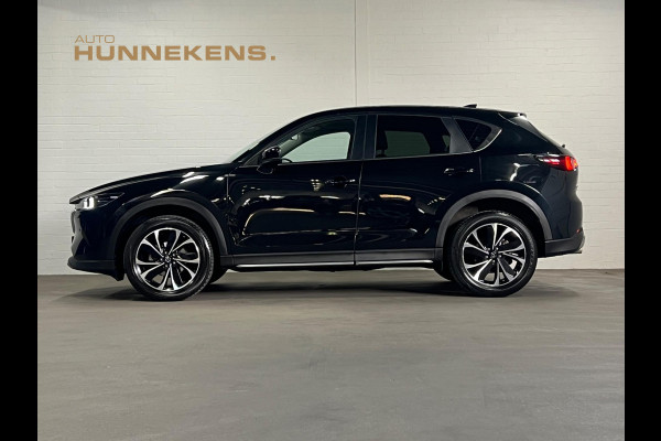 Mazda CX-5 2.5 AWD Newground Leder/Alcantara | 360 Camera | Head-up | Stoel/Stuur verwarming | Cruise & Climate c.