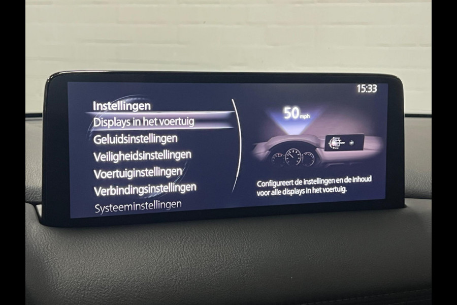 Mazda CX-5 2.5 AWD Newground Leder/Alcantara | 360 Camera | Head-up | Stoel/Stuur verwarming | Cruise & Climate c.