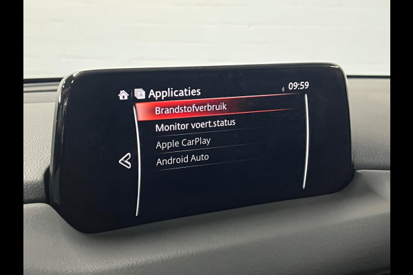 Mazda CX-5 2.5 AWD GT-M Trekhaak | Leder | Camera | Keyless | BOSE | Head-up | Stoel-/Stuur verwarming