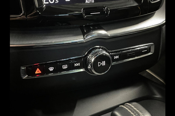 Volvo XC60 T8 Polestar Engineered Open dak | Trekhaak | Bowers&Wilkins | Adapt. Cruise control | Stoel-/Stuur verwarming