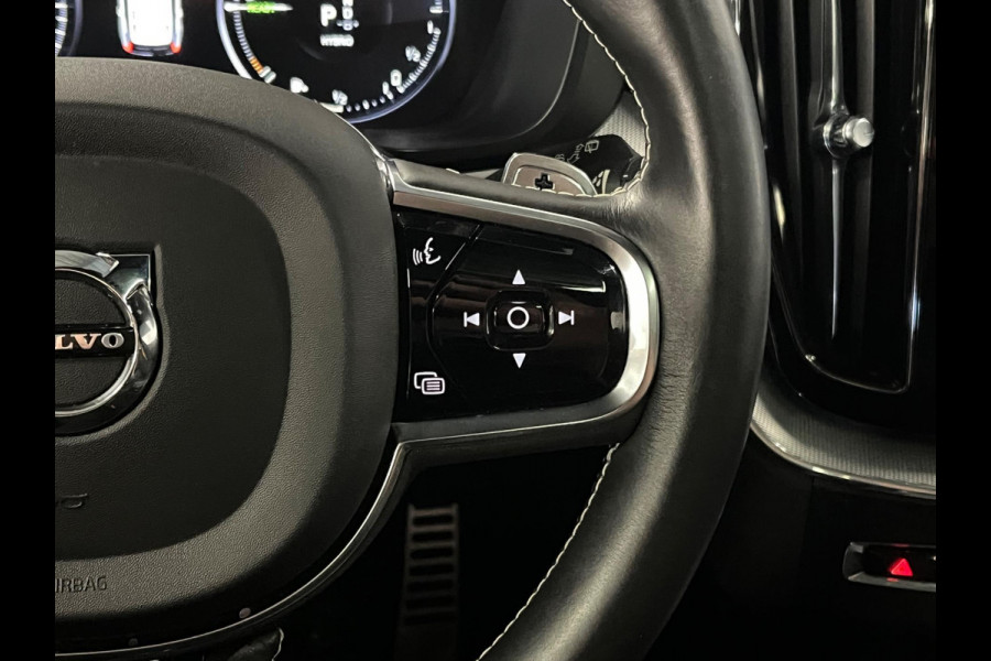 Volvo XC60 T8 Polestar Engineered Open dak | Trekhaak | Bowers&Wilkins | Adapt. Cruise control | Stoel-/Stuur verwarming