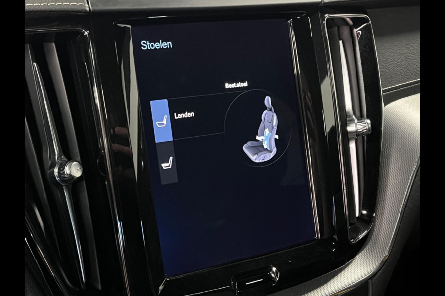 Volvo XC60 T8 Polestar Engineered Open dak | Trekhaak | Bowers&Wilkins | Adapt. Cruise control | Stoel-/Stuur verwarming