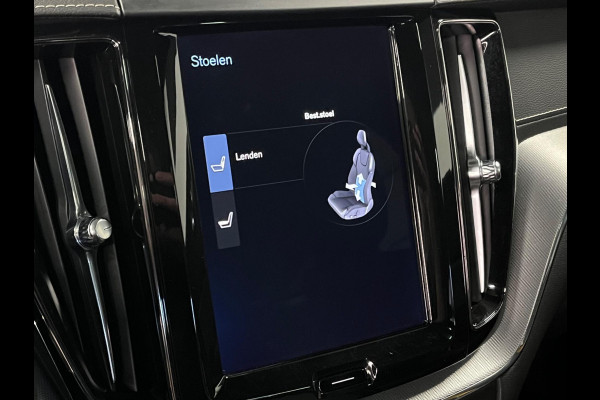 Volvo XC60 T8 Polestar Engineered Open dak | Trekhaak | Bowers&Wilkins | Adapt. Cruise control | Stoel-/Stuur verwarming