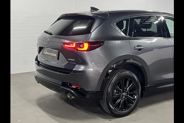 Mazda CX-5 2.0 e-Skyactiv-G Homura HUD | Keyless | 360 Camera | Leder/Alcantara | Adaptive cruise control | Stoel-/Stuurverwarming
