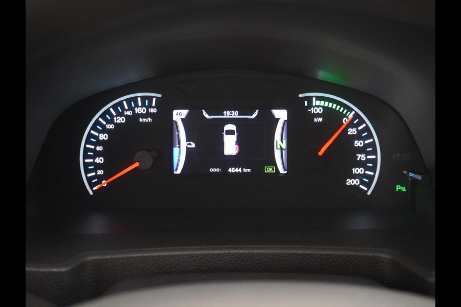 BYD ETP3 Standard 45 kWh CAMERA | STOELVERWARMING | RIJKLAARPRIJS INCL. RESTERENDE FABRIEKSGARANTIE