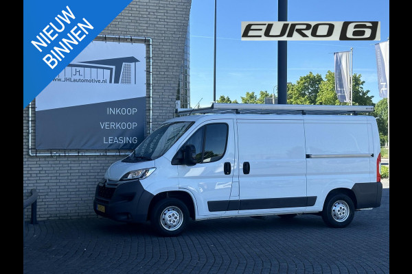 Citroën Jumper 33 2.0 BlueHDi L2H1*A/C*HAAK*CRUISE*3P*