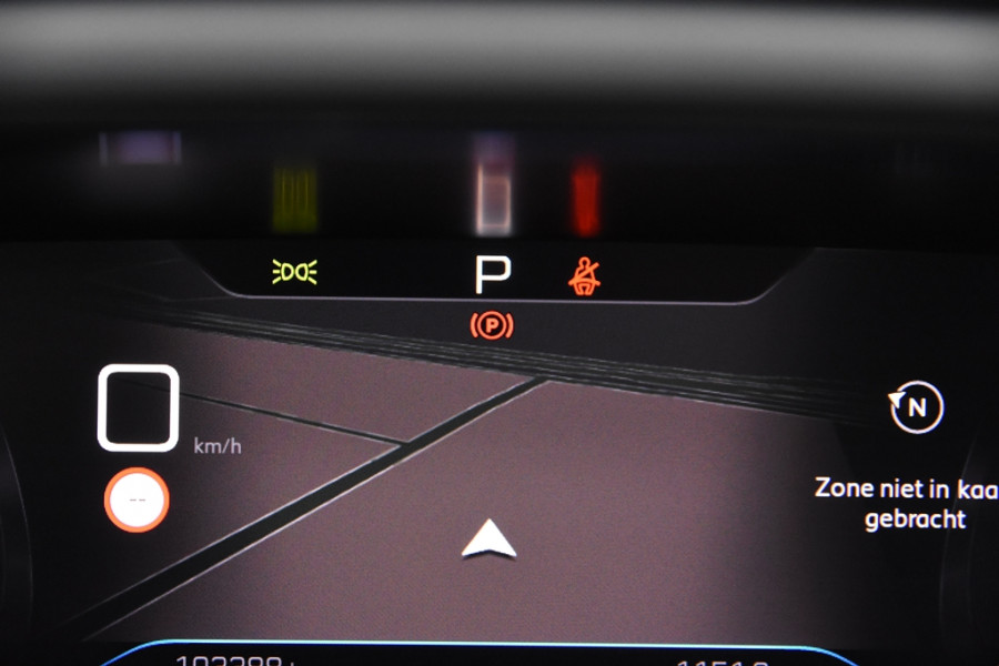 Peugeot 5008 1.2 PureTech Active Pack *1ste Eigenaar*7-zits*360 Camera*Trekhaak*