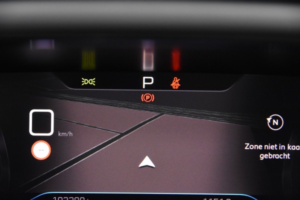 Peugeot 5008 1.2 PureTech Active Pack *1ste Eigenaar*7-zits*360 Camera*Trekhaak*