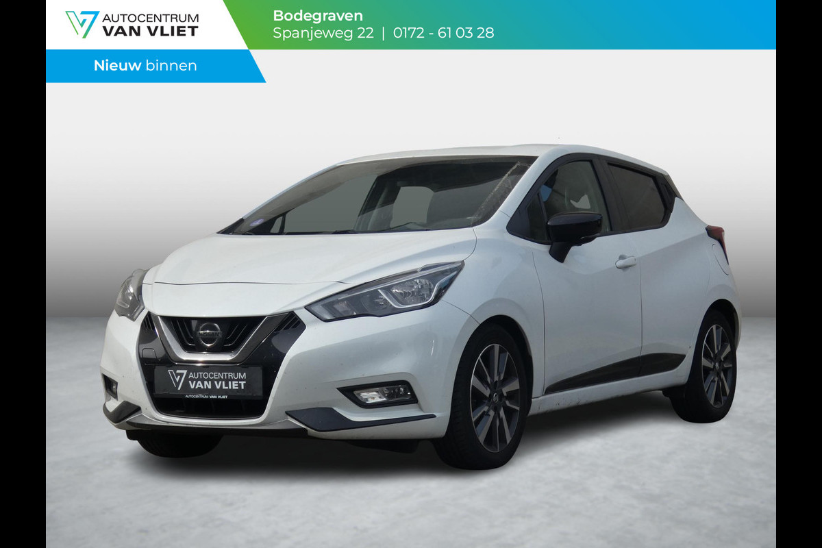 Nissan Micra 0.9 IG-T N-Connecta | TREKHAAK | NAVIGATIE | ACHTERUITRIJCAMERA | Nissan Micra 0.9 IG-T N-Connecta | TREKHAAK | NAVIGATIE | ACHTERUITRIJCAMERA |