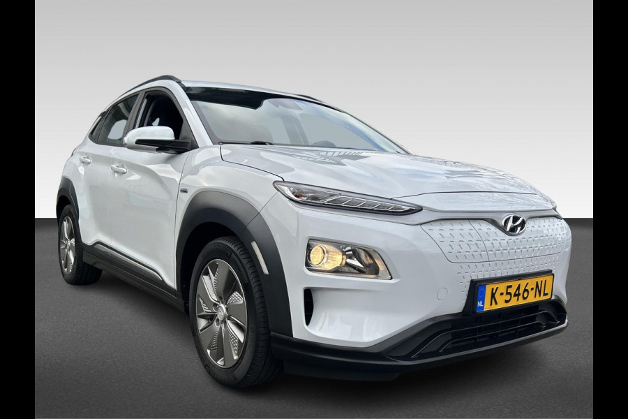 Hyundai Kona EV Comfort 64 kWh