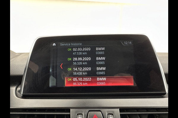 BMW 2 Serie Active Tourer 218i Corporate Lease Executive Aut. *NAVI-FULLMAP | FULL-LED | SPORT-SEATS | CAMERA | ECC | PDC | CRUISE | 18''ALU*