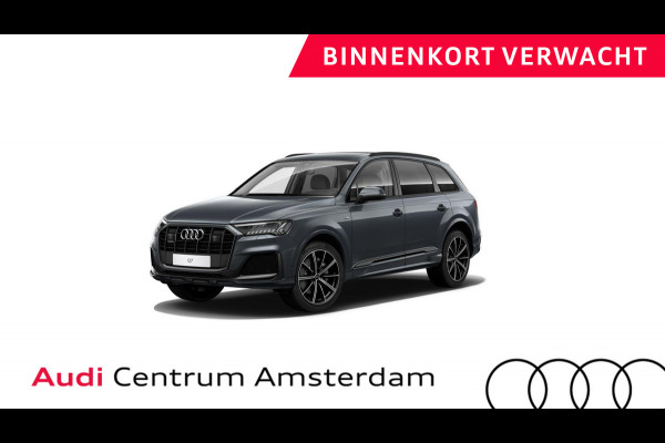 Audi Q7 55 TFSI quattro Pro Line S 7-zits 340PK | Panoramadak | Assistentiepakket Tour | Trekhaak | Lederen bekleding
