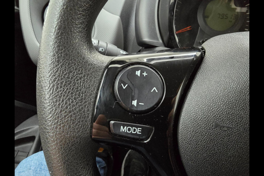 Peugeot 108 Occasion 1.0 VTI met airco en kleur zwart | Tweedehands Peugeot 108 zwart in 5 deurs | Bluetooth audio | incl.Btw