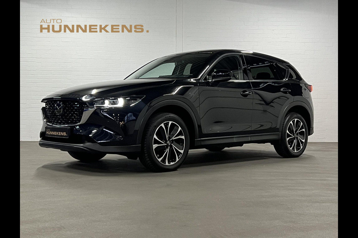 Mazda CX-5 2.5 SkyActiv-G 194 Sportive | BOSE | Keyless | Mazda CX-5 2.5 SkyActiv-G 194 Sportive | BOSE | Keyless |