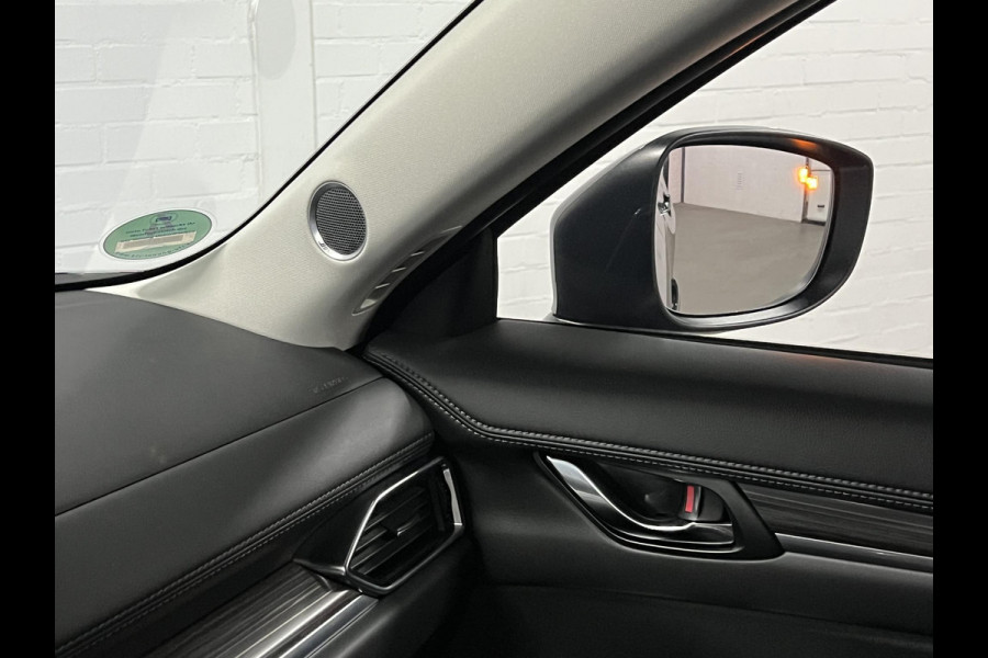 Mazda CX-5 2.5 SkyActiv-G 194 Sportive | Adapt. cruise control | HUD | BOSE | Keyless |