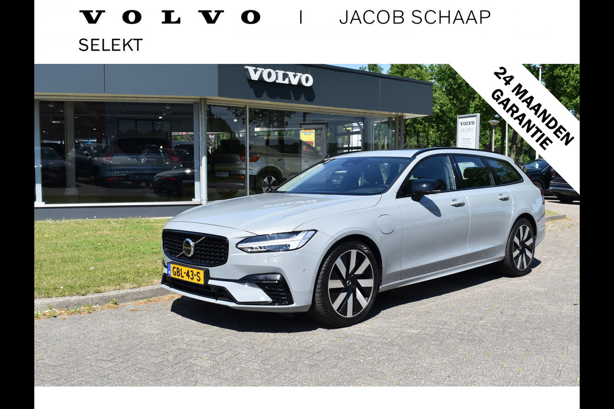 Volvo V90 T6 350 PK Plug-in hybrid AWD Ultra Dark Trekhaak | HUD | H&K | 360 Camera | Pano Dak | Leer Volvo V90 T6 350 PK Plug-in hybrid AWD Ultra Dark Trekhaak | HUD | H&K | 360 Camera | Pano Dak | Leer