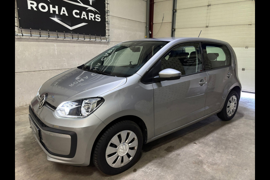 Volkswagen up! 1.0