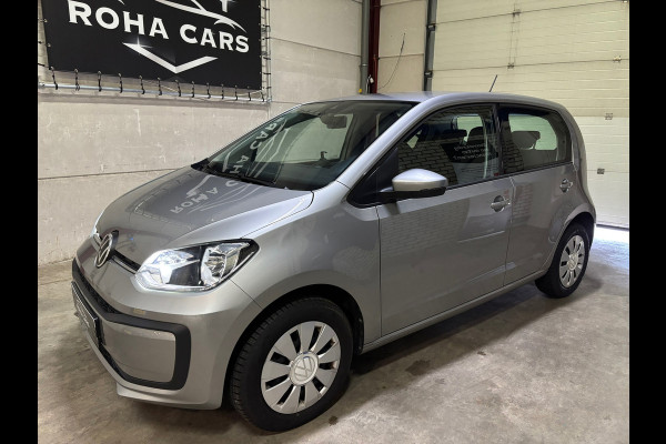 Volkswagen up! 1.0