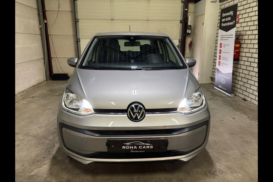 Volkswagen up! 1.0