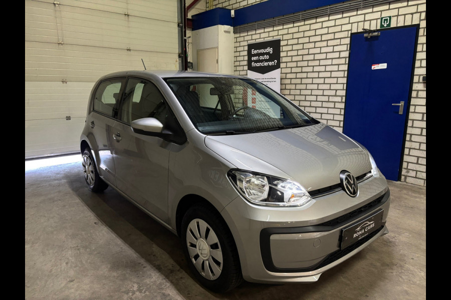 Volkswagen up! 1.0